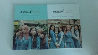 [ UNBOXING ] LOOΠΔ 1/3 / LOONA 1/3 Love & Live Mini Album (with posters)