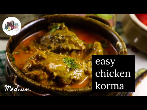 Easy Chicken Korma | Chicken Kurma Without Coconut | Indian Chicken Gravy no coconut milk