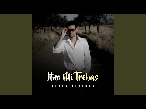 Ne Sum Bog Znae Sto (Remix)