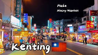 Download lagu Kenting - Nocny Market & Plaże - Tajwan [walking tour] Taiwan   NO TALK mp3