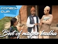 Best of Magne Budha : Part 1 || Nepal Comedy || Compilation