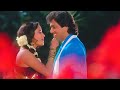 Yaad Rakhiyo Yeh Char Akshar Pyar Ke Izzatdaar 1990 Full HD Video Song Govinda Madhuri Dixit
