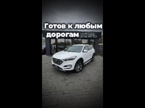 фото hyundai tucson iii 0