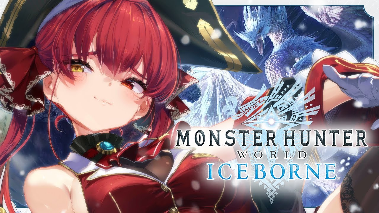 【モンハンワールド】初見ではじめる！モンスターハンター：ワールド【ホロライブ/宝鐘マリン】