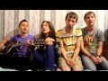 Поющие из Ленинска - Пожары и дожди 