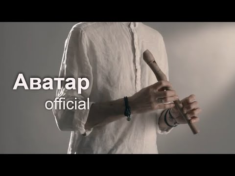 Аватар - Саша Самойленко & TOMAS band (feat. Bosaya, Виталий Погосян)