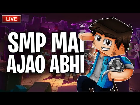 SMP Mai Ajao Abhi | Join My Smp | Minecraft Live