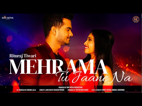 Nepa Raichoudhary Mehrama X Tu Jaane Na - Music Video