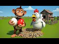 Old MacDonald S Farm Naughty Monkey Steals Eggs Police Rescue Chicks ‍ ️