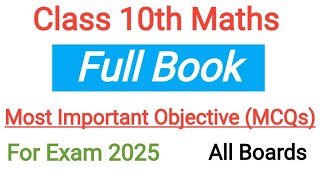 Class 10 Maths Full Book MCQs|Punjab Text Book