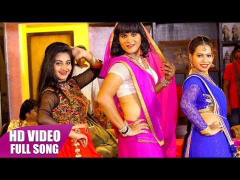Kaha Se Aweli Pyari ( God Bharai) — watch video