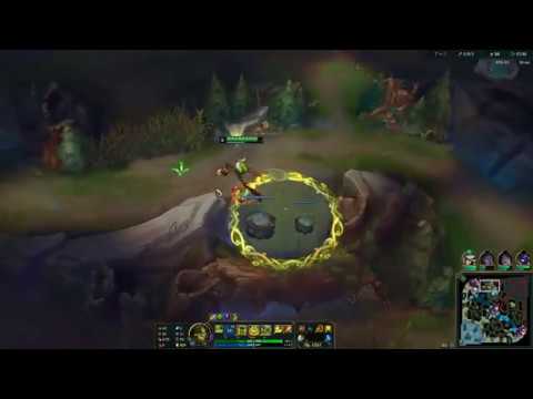 İvern Jungle Game Play