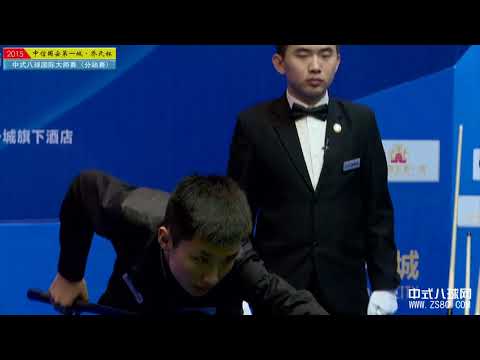 Zhang Guanghao VS Yang Fan - Quarter Final - World Chinese 8 Ball Masters Tour 2015-2016 Stop 1 Lang