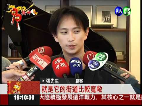 選後逢春節 看房買屋熱潮回籠