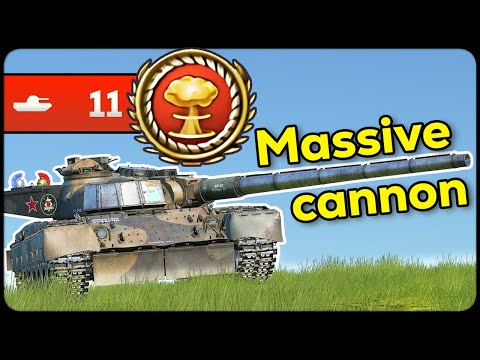 The DEADLIEST Cannon In War Thunder