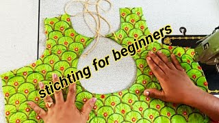 potneck blouse stitching for beginners//step by step in telugu