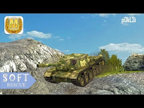 SU-152: 4600 Damage , 3 Frags - WOT BLITZ -