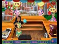 Ver Tikibar