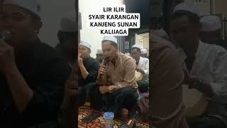 Download lagu Tim hadroh An-Nadwah membawakan lagu Lir ilir syair sunan Kalijaga #hadroh #walisongo #sunankalijaga mp3