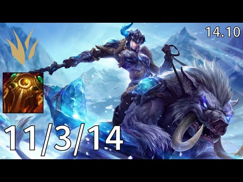 Sejuani Jungle vs Nidalee - EUW Grandmaster | Patch 14.10