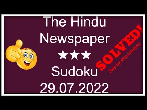 How to Solve The Hindu Newspaper 3 Star Sudoku July 29, 2022 | Step by Step Solution | Level ★★★
