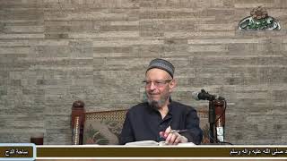 85  الشيخ - أحمد الهجين الأزهري . دفع الضرر الأكبر بالضرر الأصغر (الأشباه والنظائر) (ساحة الدح)