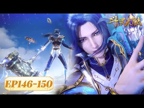 ENG SUB | Soul Land | EP146-150 Full Version | The Beginning of the Tang Clan