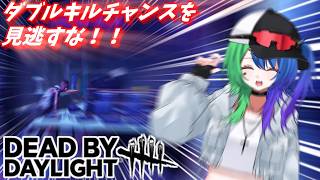 【ゆっくり実況】狙うべきはやはりロマン戦法…　Dead by Daylight実況！！【Dead by Daylight】