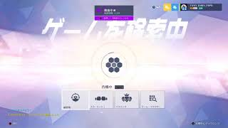 暇