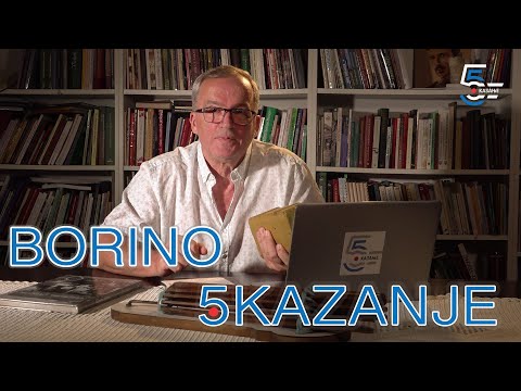 Borino 5kazanje 067 - 25. jul 2024.