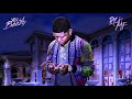 Yella Beezy - "Rich MF" (Official Audio)