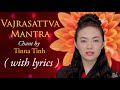 MANTRA To Remove Negative Energy Buddhist Mantra Purifying Karma 만트라 치유 카르마 咒語�