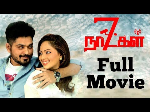 vaaranam aayiram movie hd 1080p blu ray free download vaaranam aayiram movie hd 1080p blu ray free download