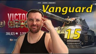 Vanguard 15 With Taschenratte | World of Tanks