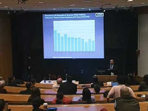 Dr Gerald Chan, Life on the 'Dark Side': HSPH Alum Describes Role of Private Sector in Public Health