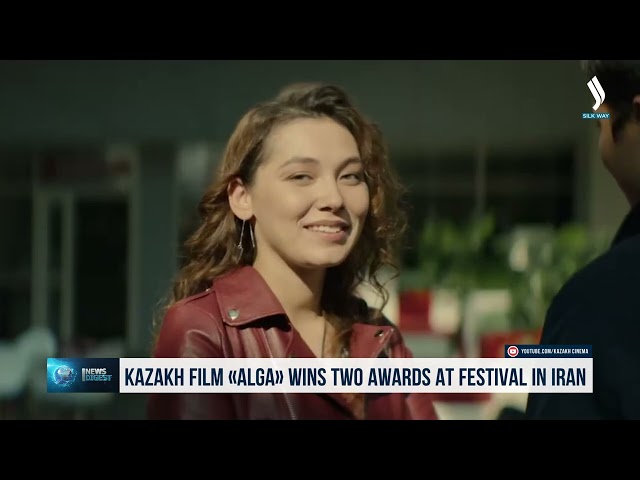 Ирандагы фестивалда казакстандык тасма сыйлыкка ээ болду