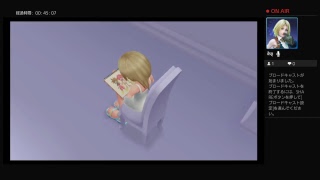KH Re.com～鍵が導く心のままに～＃3