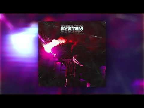 AETHERBOY1 x PARTYCJA - SYSTEM