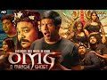Oh Manchi Ghost Hindi Dubbed Movie Vennela Kishore Navami Gayak South Horror Comedy Movie