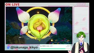 【初見】最後の精霊を目指して！！【聖剣伝説 3 Trials of Mana】