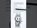 LABUBU Coke Duck Lyrics Subtitles