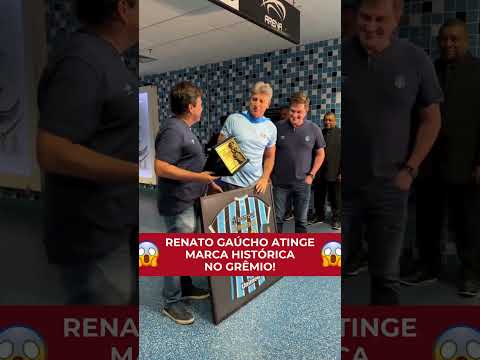 Renato Gaúcho recebeu uma placa em homenagem aos 500 jogos no comando do Grêmio! #shorts #gremio