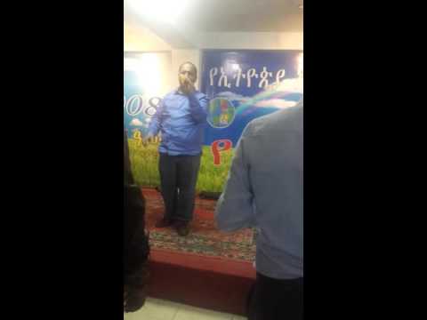 Selam tesemagn Selam Live Worship ADDIS ABABA