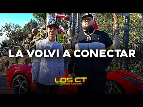 La Volvi A Conectar 💊 Victor Cibrian Feat. Padrinito Toys 💊LETRA/LYRICS💊