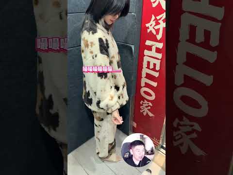 Пёс Мао Тайняо защищает хозяина