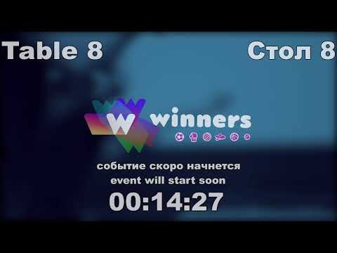 Zhirnov Aleksandr-Efimenko Ivan. WINners CUP Table Tennis 8 26.12.2020 16:45