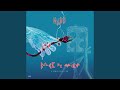 Cannibal (Bite Me mix)