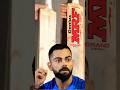 Virat Kohli MRF Bat Sticker Cricket Trending Bowling Shorts Viralshorts
