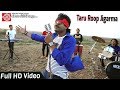 Latest Gujarati Dj Song 2017 | તારું રૂપ જીગરમાં | Taru Roop Jigarma | Rakesh Barot | Full HD Video Latest Gujarati Dj Song 2017 | તારું રૂપ જીગરમાં | Taru Roop Jigarma | Rakesh Barot | Full HD Video