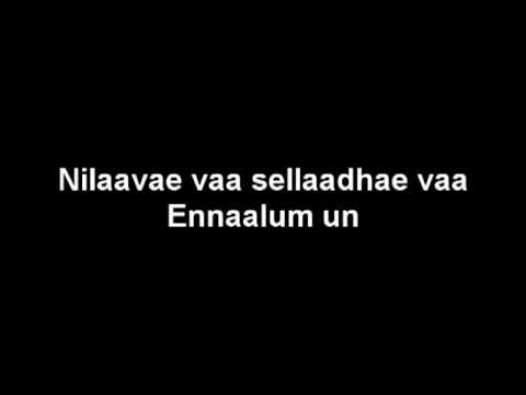 Nilaave Vaa (Cover with lyrics) by Michael Pinto.mp4